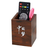 汇星文具 木制方形笔筒办公室桌面 学生创意多功能办公用品收纳盒 毕业励志礼物中国风摆件可印制logo HX-1031（中国梦）