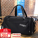 viney旅行包男出差行李包干湿分离健身包背包大容量手提包运动包斜挎包