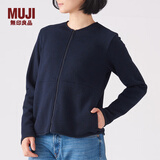 无印良品 MUJI 女式 针织抓绒 拉链开衫 W8AB231 深海军蓝 M