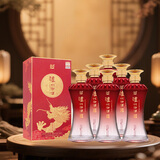 泸州老窖 泸州御酒 浓香型白酒  52度 500ml*6瓶整箱装 喜宴宴请节日送礼 