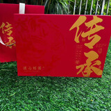 山里货（shanlihuo）茶叶鸭屎香凤凰单枞茶叶高山乌龙茶潮州乌岽地道单丛茶礼盒装 定制专用【支持个人企业】联系客服