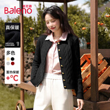 班尼路（Baleno）麻花针织开衫外套女2025秋冬新款外搭薄款小个子正肩圆领短款毛衣