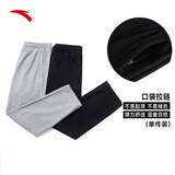 安踏（ANTA）运动裤男士加绒卫裤秋冬季加厚保暖跑步长裤子休闲裤直筒针织裤 【加绒-升级挺括版-直筒】黑色7307-1 L