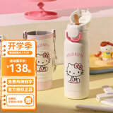 杯具熊（BEDDYBEAR）双饮保温杯男女学生大容量便携伴手礼成人水杯316不锈钢吸管杯子 海浪-Hellokitty（带杯套）500ml