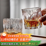 青苹果水晶玻璃洋酒杯260ml6只 玻璃水杯清酒杯黄酒杯 矮款冰原威士忌杯