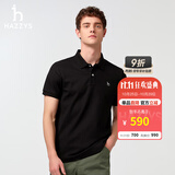 哈吉斯（HAZZYS）男装 夏季款上衣轻商务通勤多色百搭短袖POLO衫男ASTZE0BBX26 黑色BK S (165/88A 44)