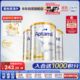 爱他美（Aptamil）白金澳洲版 较大婴儿配方奶粉 2段(6-12月) 900g 3罐箱装