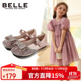 百丽童鞋女童皮鞋公主鞋小女孩水晶鞋春秋单鞋表演鞋 粉色28码