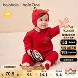 巴拉巴拉婴儿连体衣新生儿满月爬服2025冬夹棉加厚萌宝宝衣服208425133201