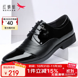 红蜻蜓皮鞋男秋冬商务正装男鞋系带舒适单鞋德比鞋婚鞋 WBA8140 黑色 44