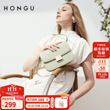 红谷包包女包新款牛皮单肩包时尚斜挎包小方包相机包生日礼物 牛油果绿