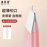 美肤语高精密眉夹斜口粉色 镊子拔毛眉毛胡子不锈钢睫毛夹拔毛钳MF8678