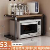 记忆旅行 博古架新中式茶室茶具置物架家用客厅靠墙酒柜简易展示柜多宝阁