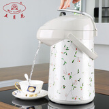 五月花保温壶 家用气压式热水瓶 保温水壶热水瓶暖壶开水瓶暖水壶 AFM-2200 小碎花2200ml