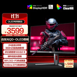 AOC 26.5英寸2K 360Hz QD-OLED 原生10Bit 0.03ms 6轴调色 HDR 硬件低蓝光 TUV电竞游戏显示器Q27G4SD