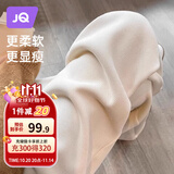 婧麒（JOYNCLEON）孕妇裤冬季外穿阔腿裤女欧棉加绒托腹休闲长裤杏色M Jyk94537