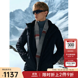 Navigare意大利小帆船男士羽绒服颈部按摩防风防风保暖外套厚款连帽滑雪服 深宝石蓝 2XL /54