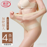 浪莎丝袜女大码双加档超薄连裤袜性感长筒肉色防勾丝打底裤袜