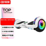领奥电动智能儿童平衡车6-12岁体感10岁到15岁越野代步体感车成年两轮 6.5吋智能【APP防护+炫光轮】