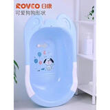 日康（rikang） 浴盆 婴儿洗澡盆 新生儿宝宝浴盆 坐躺两用 加大加厚 0-6岁 蓝色 无躺板
