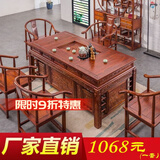 美佳朗全实木茶桌椅组合办公茶具全套一体新中式茶台茶几桌子两用二合一 1.26米【无桌面盖板】-无礼包 花梨色（默认）