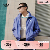 adidas休闲简约三条纹梭织立领夹克外套男装秋季阿迪达斯三叶草 深蓝(推荐选大一码)   L