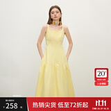 范思蓝恩腰精裙系列 白色无袖吊带连衣裙女夏法式领证小白裙2048 鹅黄色 L