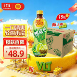 维他奶维他鸭屎香柠檬茶500ml*15瓶 整箱装 家庭聚会分享装 日期5月特价