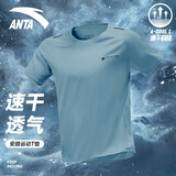 安踏奥特莱斯速干T短袖T恤男夏季冰丝T恤吸湿透气训练服运动健身上衣