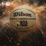 威尔胜（Wilson）NBA ENCORE PLUS系列7号篮球暗纹防尘PU皮料室内室外通用成人篮球
