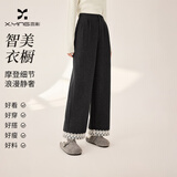 香影灰色毛呢直筒裤女2026冬装新款含羊毛九分高腰窄版阔腿西装裤 中灰 S 155/60A/85-95斤