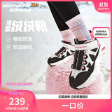 Skechers斯凯奇儿童绒绒靴（机甲系列）男女童透气运动鞋303902L