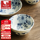 陶趣居有古窑复古日本进口陶瓷餐具日式菜盘餐盘盘子花聚会釉下彩菜盘 11.8*6cm 螺纹碗 4.6英寸