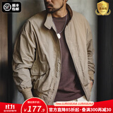 马登工装美式复古哈灵顿G9立领夹克男秋轻户外阿美咔叽男士休闲外套 浅卡其 （版型宽松） M