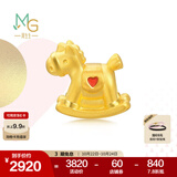 周生生 足金Charme串珠爱心心形摇摇木马黄金转运珠90052C定价
