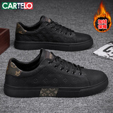 卡帝乐鳄鱼（CARTELO）男鞋冬季加绒休闲鞋男潮流鞋子男士板鞋百搭运动鞋靴 黑色加绒 44