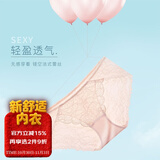 曼妮芬性感蕾丝舒适中腰内裤女收腹提臀薄女士内裤  110 肤色 1条 M (165/95)
