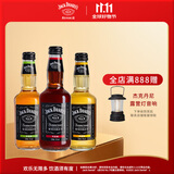 杰克丹尼（Jack Daniels）预调酒 进口威士忌 可乐/苹果/柠檬口味随机发货 330ml 单支装