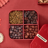 双庆（ShuangQing）干果盒家用客厅分格果盘大容量零食坚果收纳盒礼盒结婚糖果盒带盖 四分格果盘单层【喜庆红】