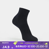 迪卡侬跑步袜吸汗透气速干薄款袜子运动袜短袜3双装5245474