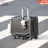 袋鼠可骑行儿童行李箱女20英寸登机箱结实耐用拉杆箱男可坐旅行箱皮箱 钢琴黑 【儿童骑行+六轮承重】 20英寸 【儿童骑行箱】