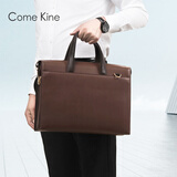 ComeKine来牛防盗公文包男士手提包高端商务包密码锁出差通勤公务员专用电脑包 C9836棕色进口牛皮 14寸