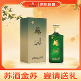双沟 苏酒 金苏 500ml 单瓶装 绵柔型白酒 42度 