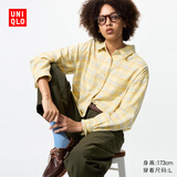 优衣库女装法兰绒衬衫/格纹格子长袖衬衣25秋冬新款485263 41 杏黄色 XS