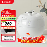 格力（GREE）迷你电饭煲小1-2-3人2L电饭锅家用小型 多功能智能煮饭煮粥煲汤 单人饭煲  婴儿餐GDF-2001C