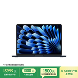 Apple/苹果AI笔记本/2025款MacBookAir13英寸M4(10+10核)32G2T午夜色电脑Z1GU0001W
