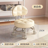王星和月万向轮小凳子家用滑轮矮凳儿童板凳小椅子带轮移动圆凳客厅沙发凳 【加粗加厚管壁】米白色+铁架