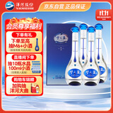 洋河 梦之蓝 M3 52度 500ml*4整箱装 绵柔浓香型白酒