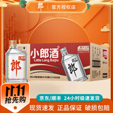 郎酒 小郎酒  45度 100ML兼香型白酒 45度 100mL 24瓶 经典整箱装