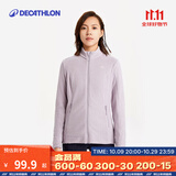 迪卡侬（DECATHLON）保暖户外抓绒衣外套男女运动宽松秋摇粒绒外套冲锋衣内胆 女款-全拉链-紫罗兰 M